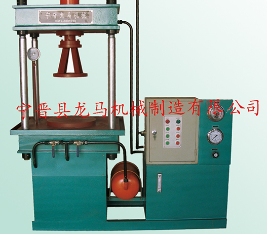 DN50-300蝶閥試壓機(jī) DN50-300蝶閥試壓機(jī)