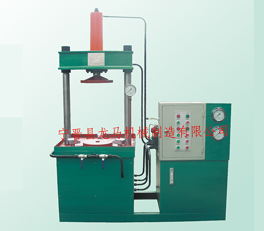 DN50-200頂抱壓結(jié)合立式閥門試壓機 DN50-200頂抱壓結(jié)合立式閥門試壓機