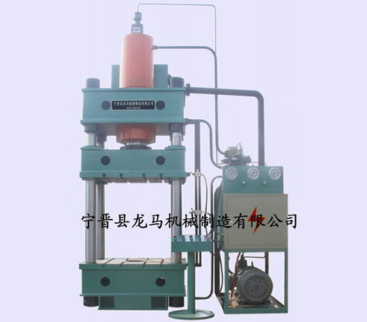 Y32系列四柱液壓機(jī) Y32系列四柱液壓機(jī)